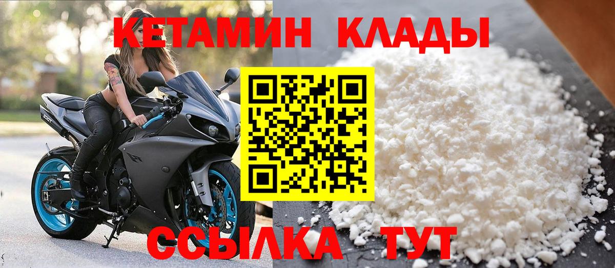 ГАШ Петровск