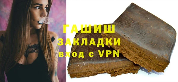 а пвп мука Нестеровская