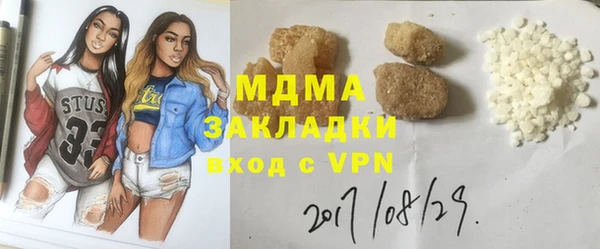 а пвп мука Карталы