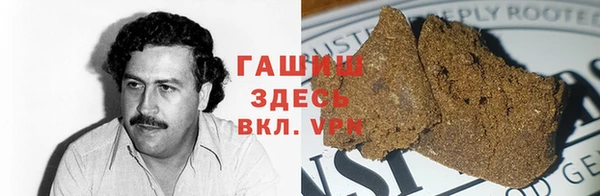 мефедрон мука Фёдоровский