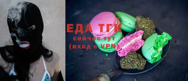 каннабис Киренск