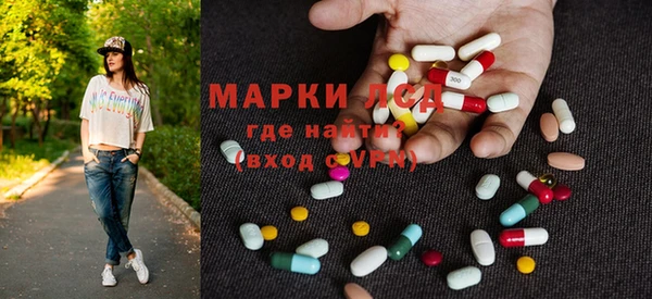 каннабис Киренск