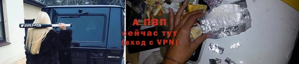 каннабис Киренск