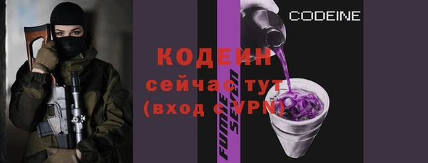 каннабис Киренск