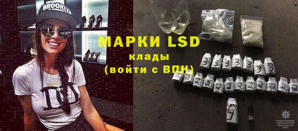 кокаин VHQ Киреевск