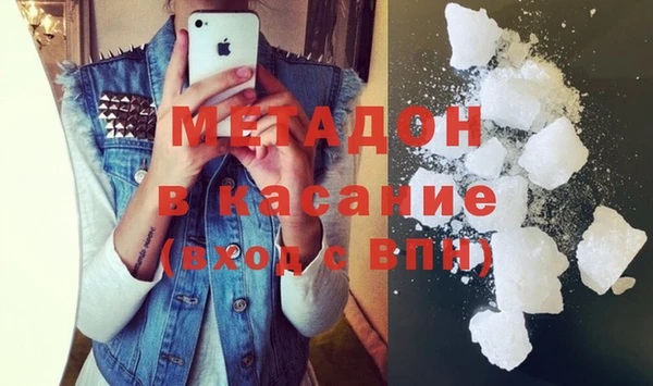 каннабис Киренск