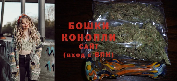 кокаин VHQ Киреевск