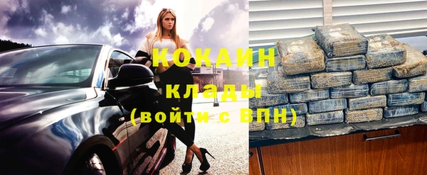каннабис Киренск