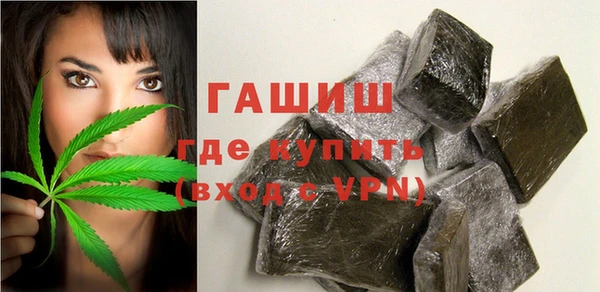 spice Кинешма