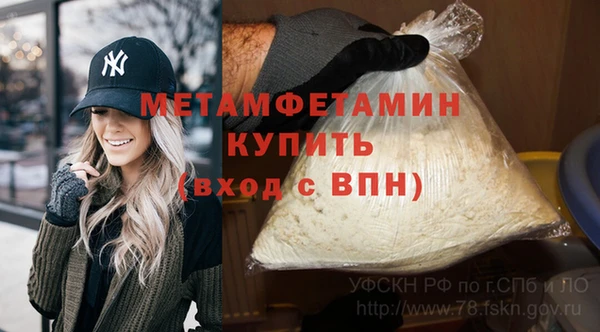 каннабис Киренск