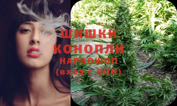 каннабис Киренск