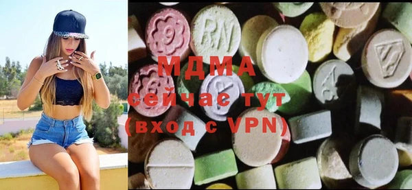 кокаин VHQ Киреевск