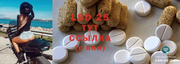 каннабис Киренск