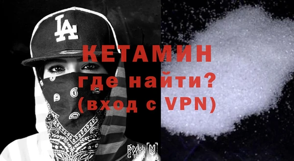 каннабис Киренск