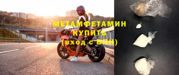 каннабис Киренск