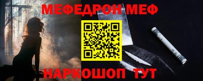 PSILOCYBIN Владивосток