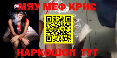 PSILOCYBIN Владивосток