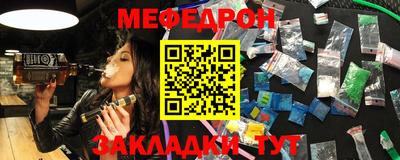 PSILOCYBIN Владикавказ