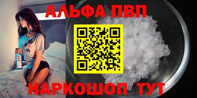 PSILOCYBIN Владивосток