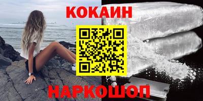 PSILOCYBIN Владикавказ
