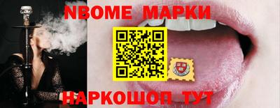 PSILOCYBIN Владивосток