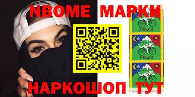PSILOCYBIN Владикавказ