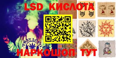 мефедрон VHQ Владимир