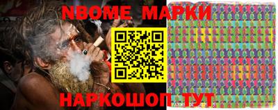 мефедрон VHQ Владимир
