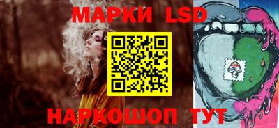 PSILOCYBIN Владикавказ