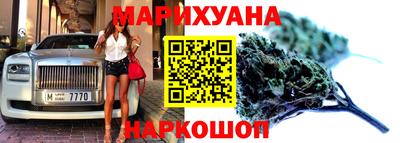 мефедрон VHQ Владимир