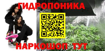 мефедрон VHQ Владимир