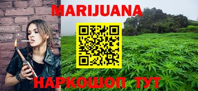 PSILOCYBIN Владивосток