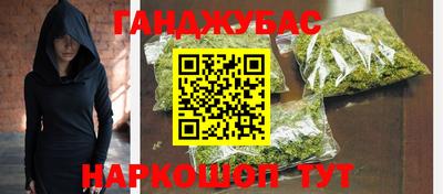 PSILOCYBIN Владивосток