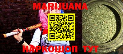 PSILOCYBIN Владивосток