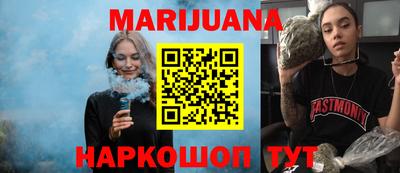 PSILOCYBIN Владикавказ