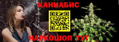 мефедрон VHQ Владимир