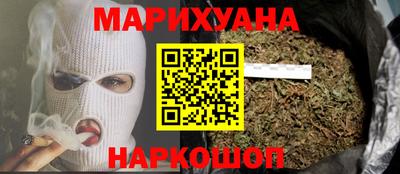 PSILOCYBIN Владикавказ