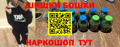 PSILOCYBIN Владикавказ