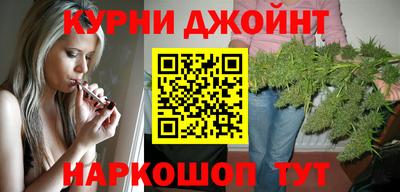 мефедрон VHQ Владимир