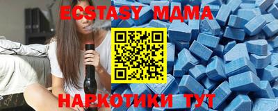 PSILOCYBIN Владикавказ