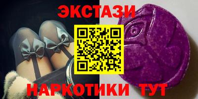 мефедрон VHQ Владимир