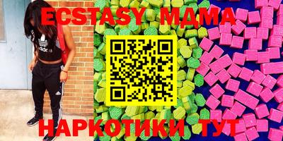 PSILOCYBIN Владикавказ