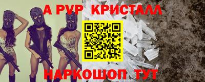 PSILOCYBIN Владикавказ