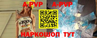 PSILOCYBIN Владикавказ