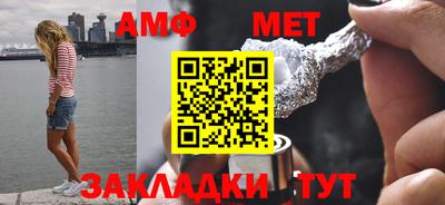 PSILOCYBIN Владикавказ