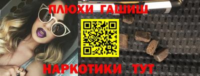 мефедрон VHQ Владимир