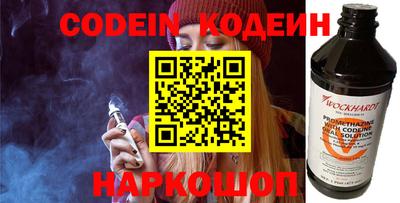 PSILOCYBIN Владикавказ