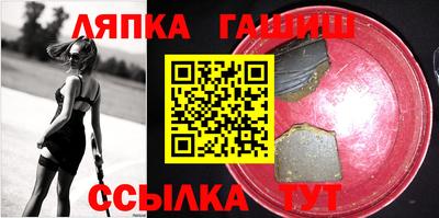 PSILOCYBIN Владивосток