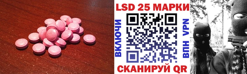 дарк нет Telegram  хочу   Петровск  Лсд 25 экстази ecstasy 
