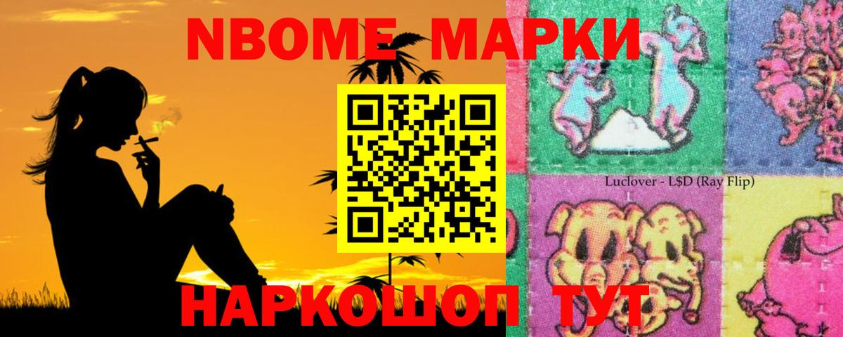 Петровск  Лсд 25 экстази ecstasy  ЛСД экстази ecstasy  Вход с VPN 